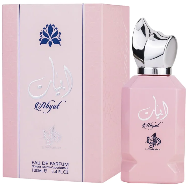 AL WATANIAH ABYAT  – Cod Int: 75227
