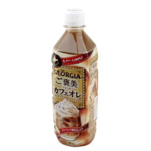 GEORGIA CAFE CON LECHE 500ML  - Cod Int: 72564