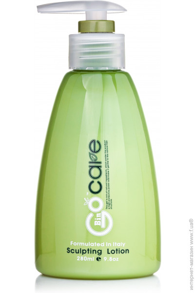 GOCARE GEL HYDRATING GLAZING 280ML  – Cod Int: 67013
