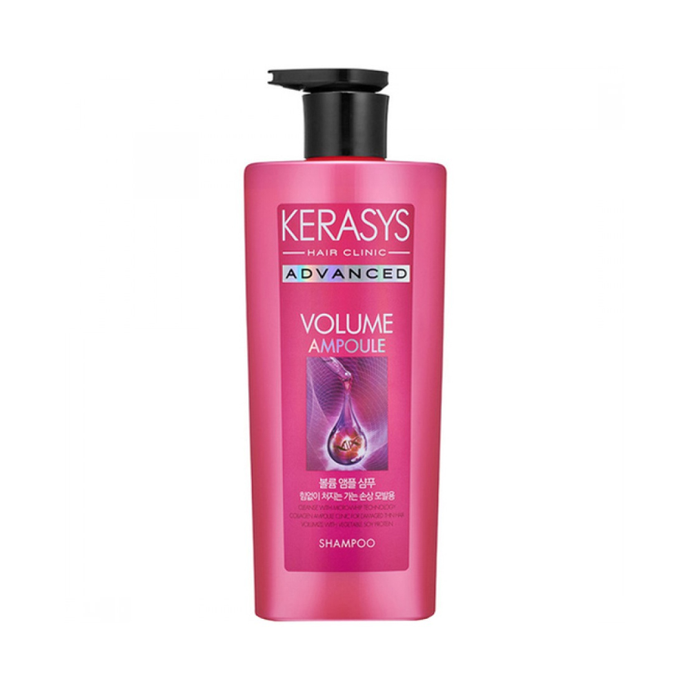 KERASYS SHAM VOLUME AMPOULE 600ML  – Cod Int: 20684