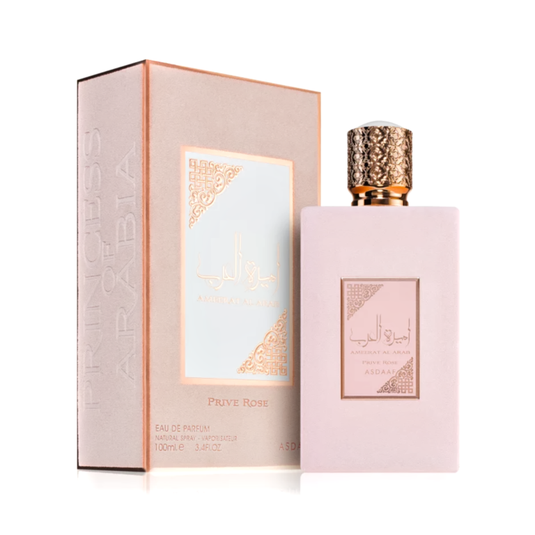LATTAFA AMEERAT AL ARAB PRIVE ROSE  – Cod Int: 85039