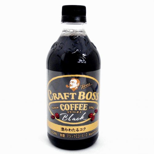 SUNTORY CAFE BOSS NEGRO 500ML  – Cod Int: 72239