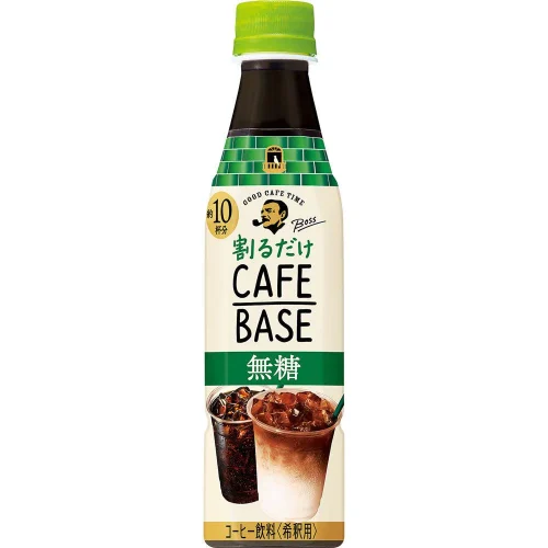 SUNTORY CAFE BOSS SIN AZUCAR 340ML  – Cod Int: 72520